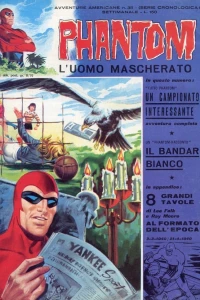 Un campionato interessante