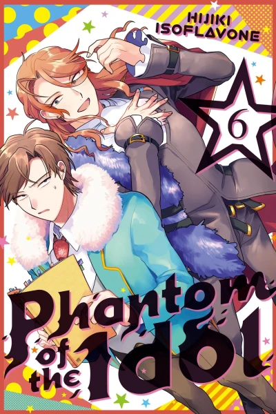 Cover of Volume 6