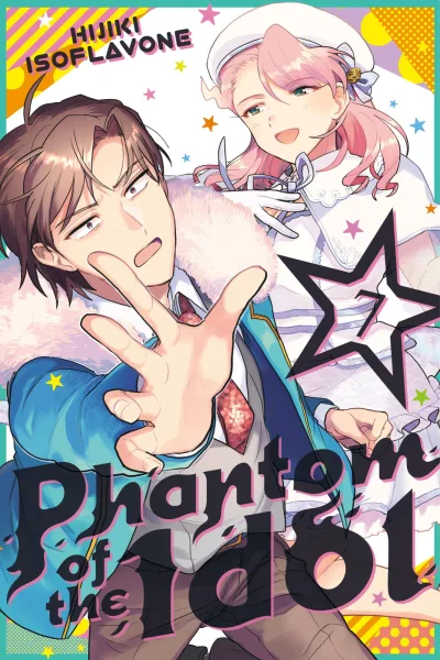 Cover of Volume 7