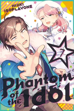 Volume 7
