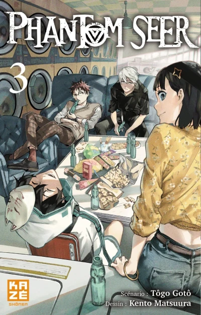 Cover of Vol. 3
