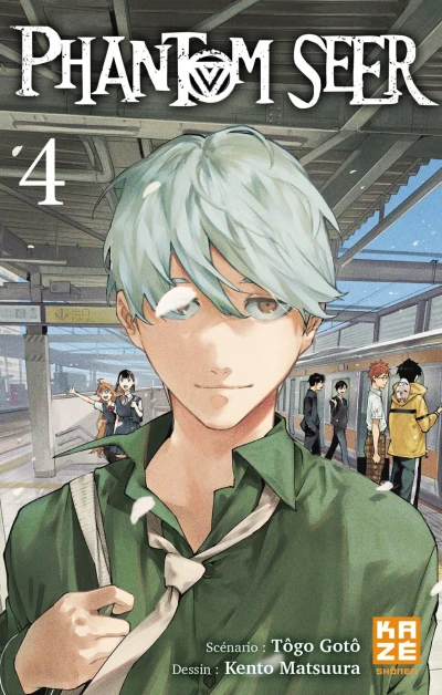 Cover of Vol. 4
