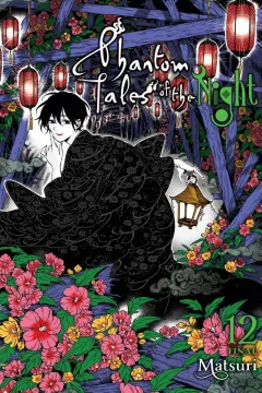 Volume 12