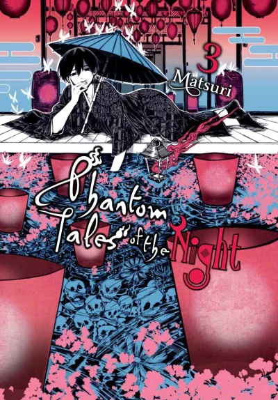 Cover of Volume 3