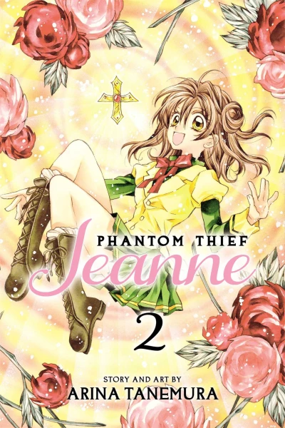 Cover of Vol. 2