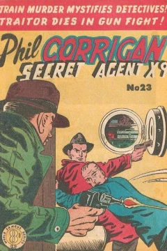 Issue #23