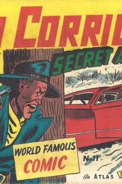 Who Killed the G-Man?