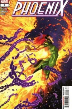 Issue #9