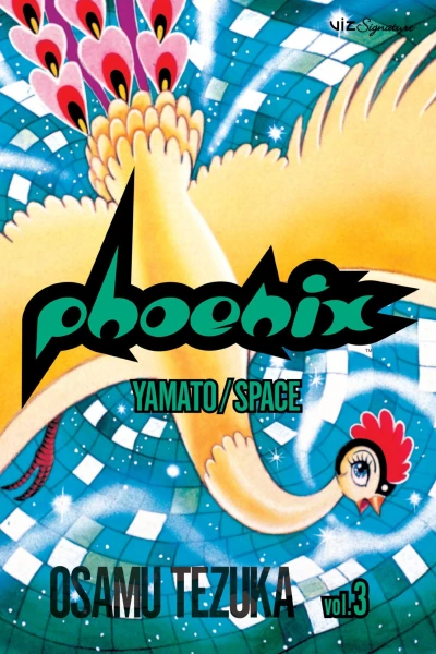 Cover of Yamato/Space
