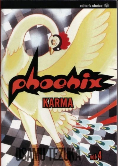 Cover of Karma
