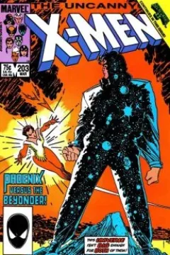Phoenix vs. The Beyonder!