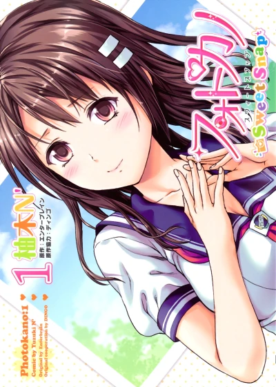 Cover of Volume 1