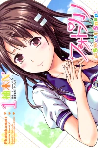 Volume 1