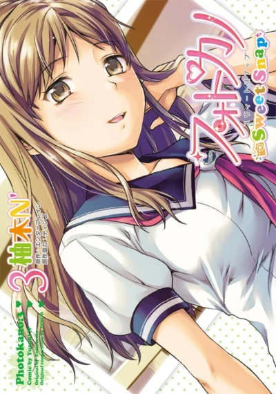 Cover of Volume 3