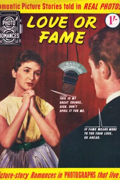 Love or Fame