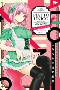 Issue #1