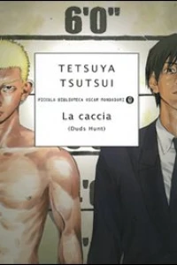 La caccia (Duds Hunt)