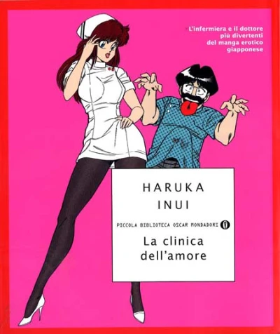 Cover of La Clinica dell'Amore