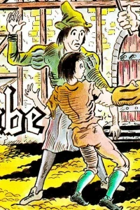 Prinz und Bettelknabe