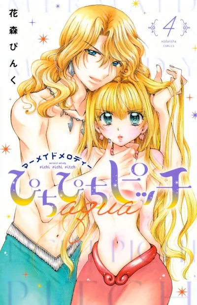 Cover of Vol. 4