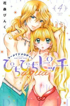 Vol. 4