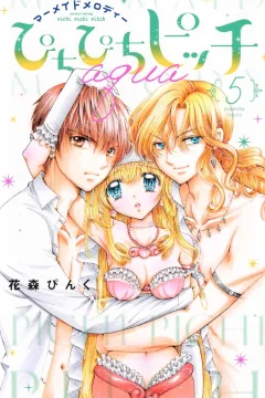 Vol. 5