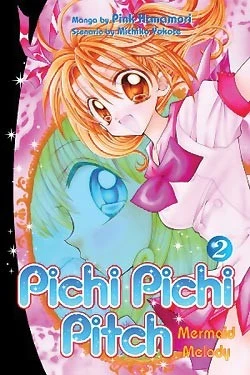 Cover of Vol. 2