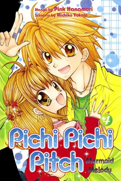 Cover of The Villain's Lair!