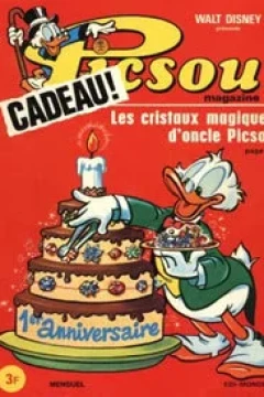 Oncle Picsou et le trésor des Kiabu-Boâra
