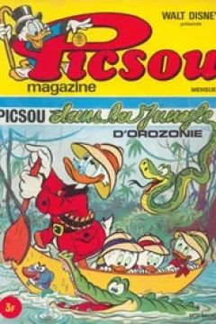 Une super-idée contre un super-pont !