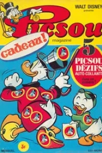 Oncle Picsou super danseur de Saingui-Bondi