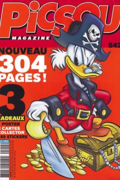 Issue #542
