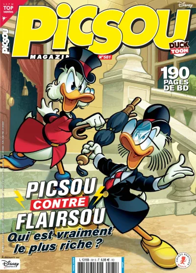 Cover of Issue #581