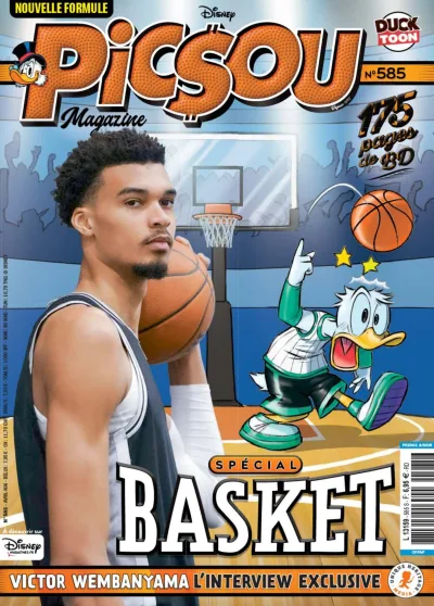 Cover of Issue #585