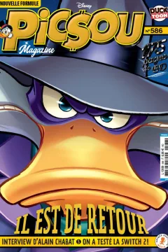 Issue #586