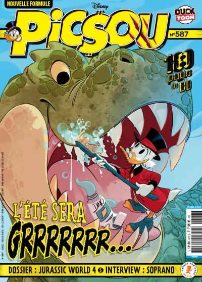 Cover of Issue #587