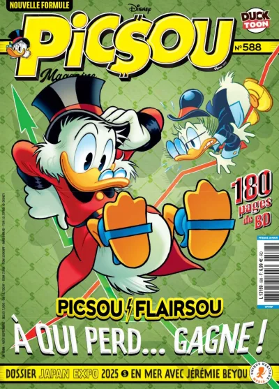 Cover of Issue #588