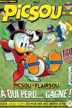 Issue #588