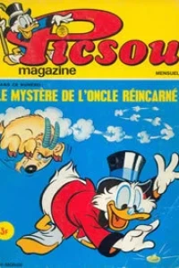 Le mystère de l'oncle réincarné