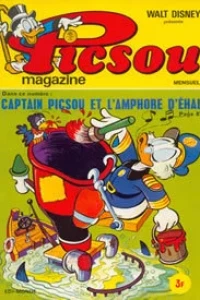 Frissons gratuits au château sans nom !