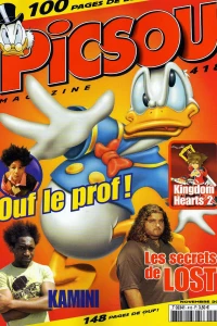 Issue #418