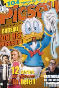 Issue #428