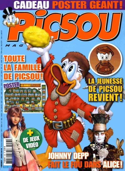 Cover of Issue #458