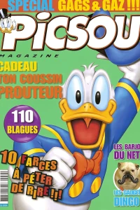 Issue #459