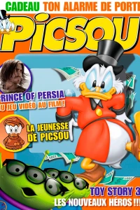 Issue #460