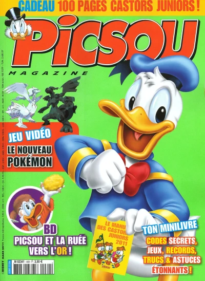 Cover of Issue #469