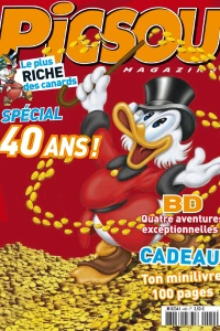 Issue #480