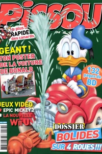 Issue #486