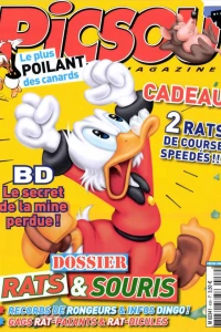 Issue #489