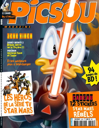 Cover of Issue #505